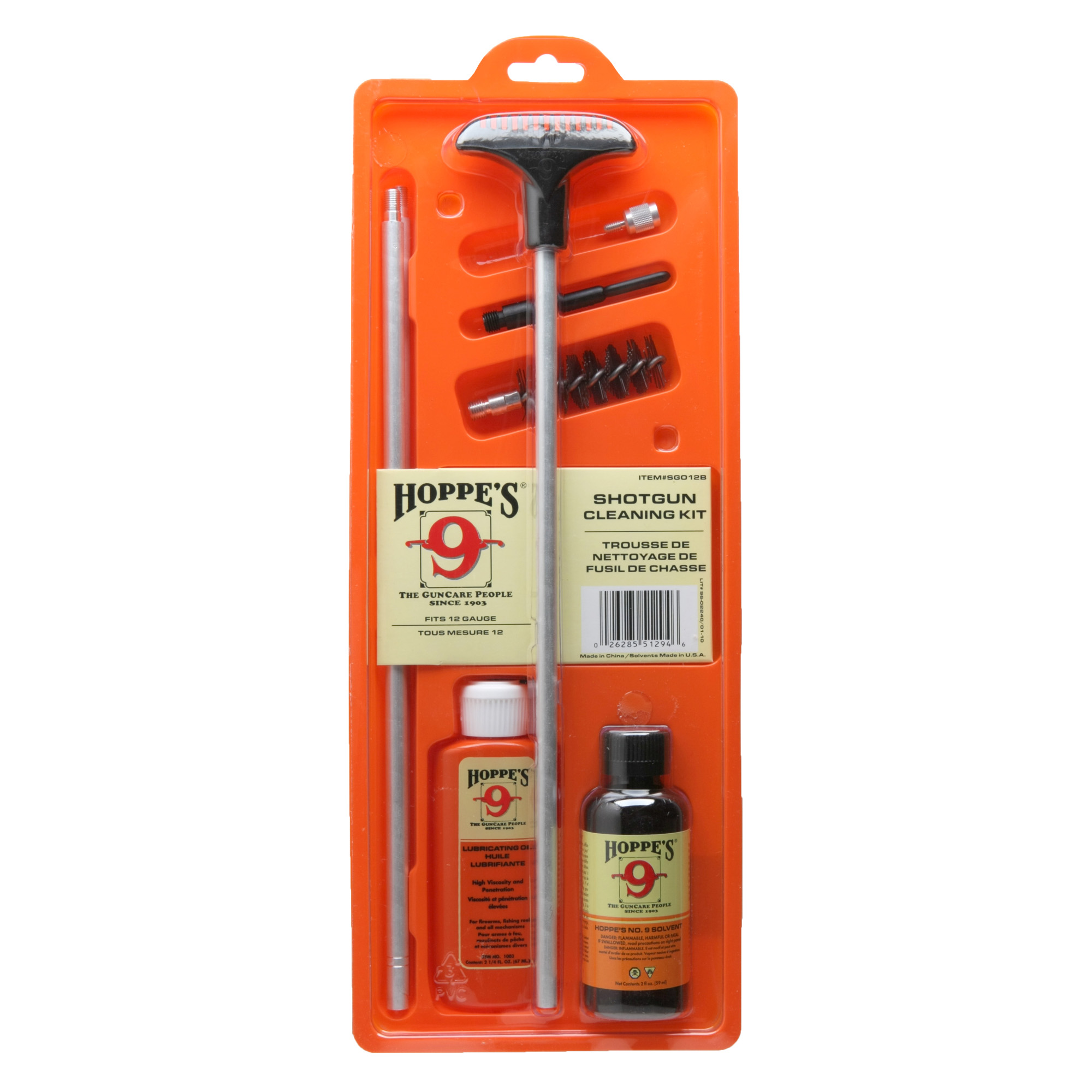 Hoppe’s 12 Gauge Cleaning Kit