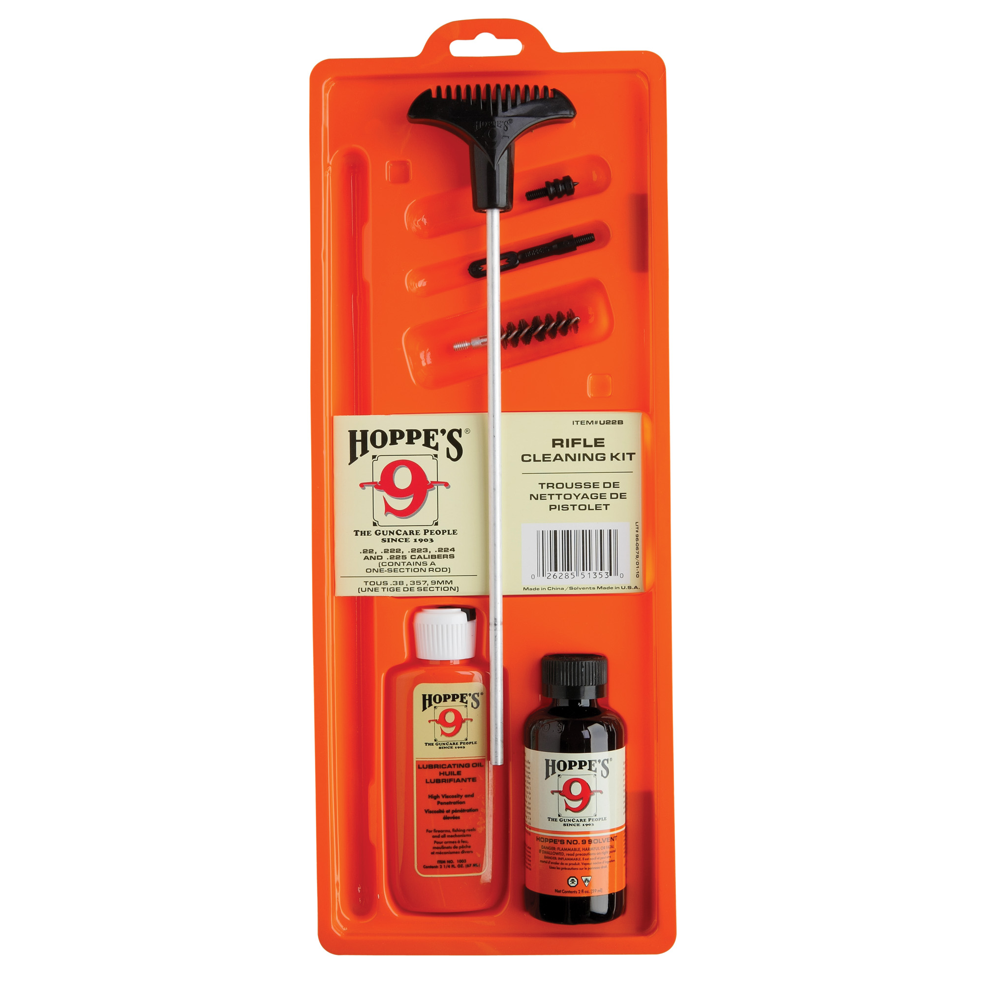 Hoppe’s .22/.223 Caliber Cleaning Kit